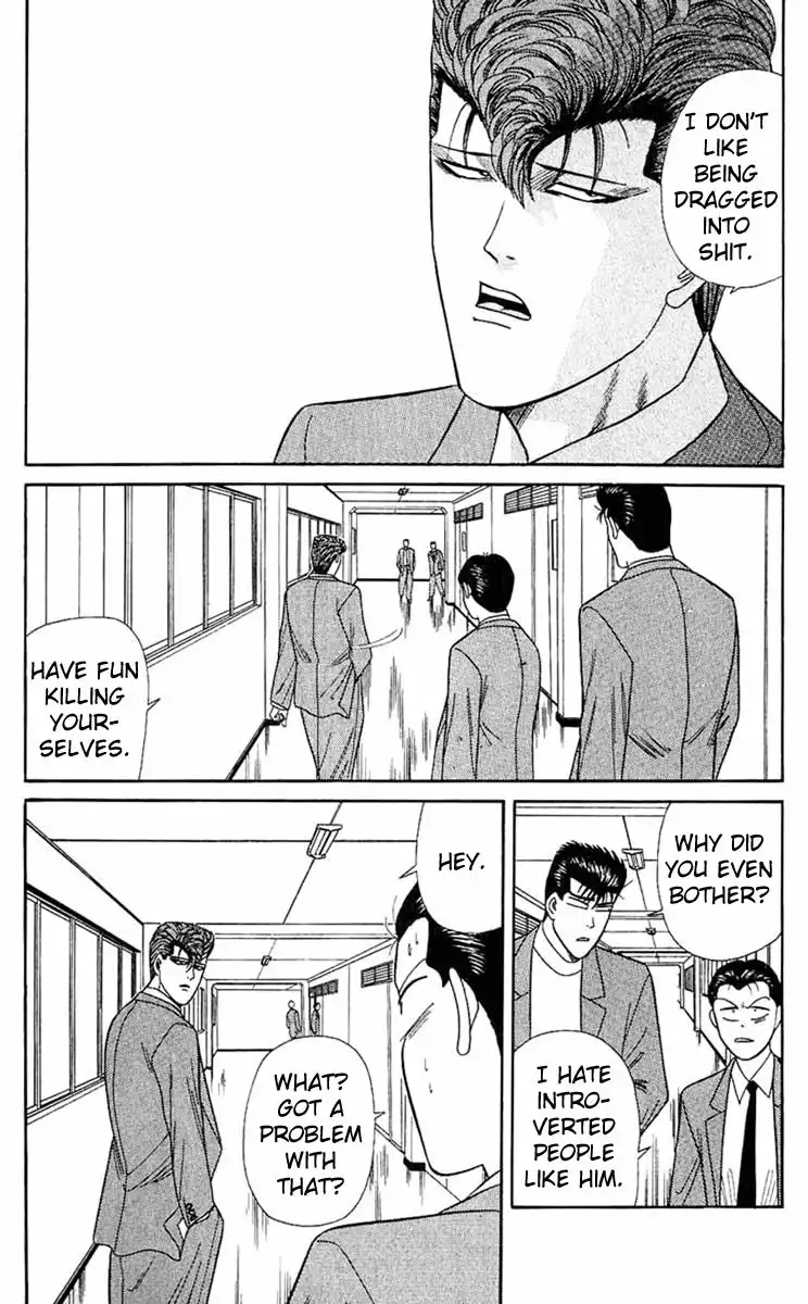 Kyou Kara Ore Wa!! Chapter 149 6